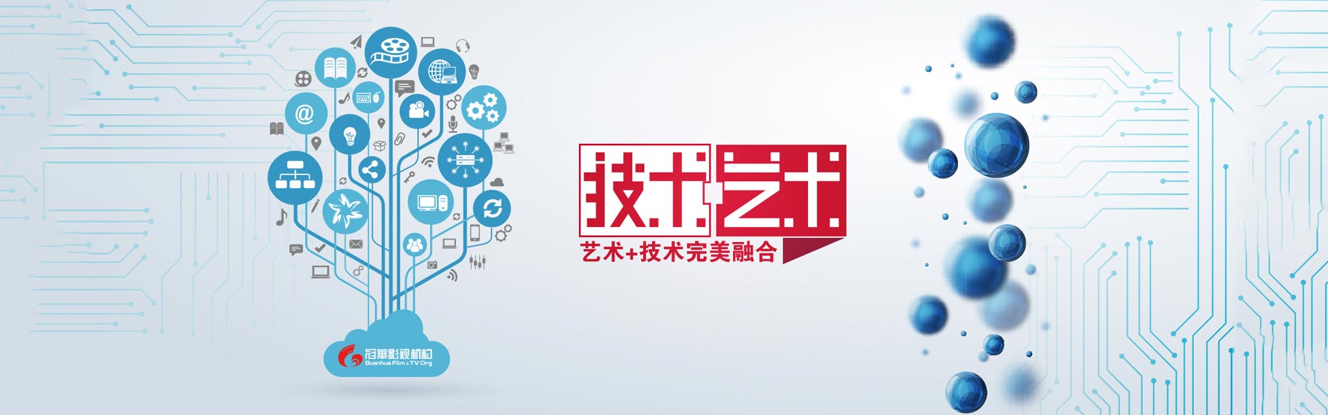 首页